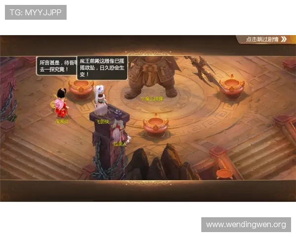 问鼎天下手游官网副本攻略与团队合作技巧，助你轻松通关各种挑战