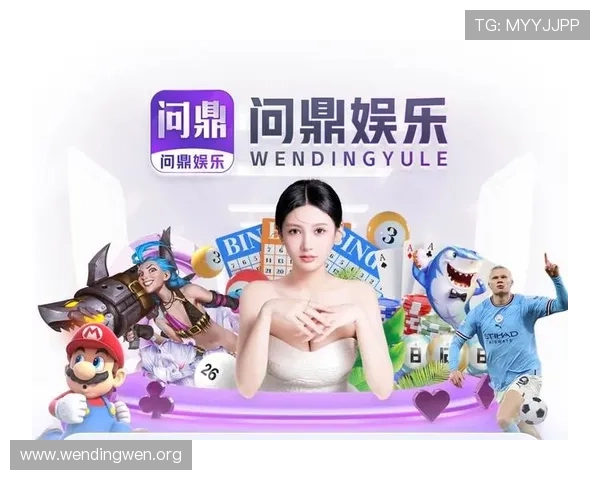 问鼎官方网站入口：帮助用户快速找到问鼎官网入口的实用技巧与最新入口地址