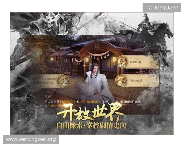 问鼎官网手机版下载支持多平台操作，提供完整的安装教程与常见问题解决方案