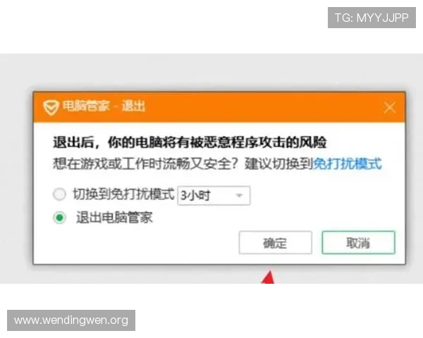问鼎平台入口网址登录入口常见问题及解决方案，提升玩家登录体验的实用技巧