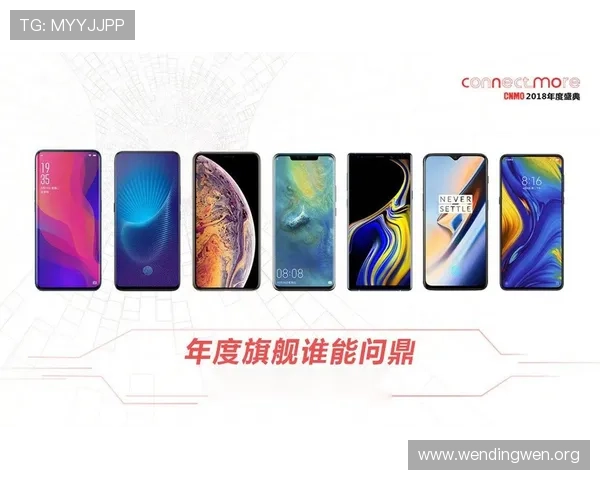 问鼎旗舰厅客户端常见问题及解决方案，提升你的游戏体验与操作效率