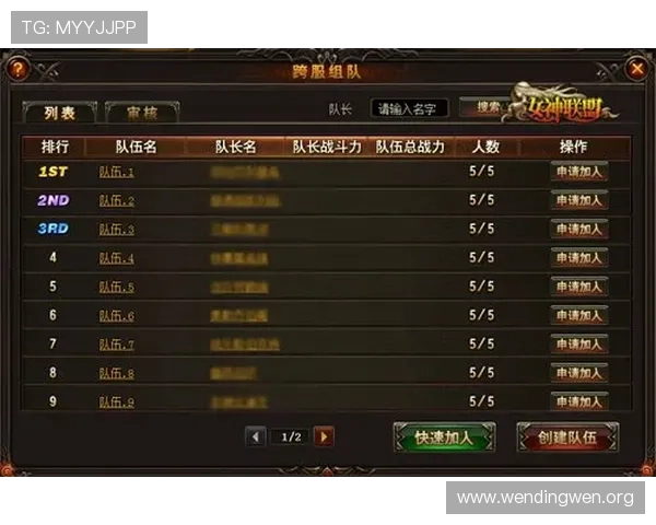 问鼎游戏官网入口官方客服联系方式，提供专业支持与及时帮助保障游戏体验