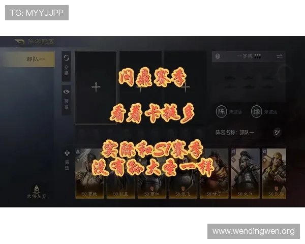 问鼎游戏赏金女王：实用攻略指南，教你快速提升赏金任务完成效率与排名排名