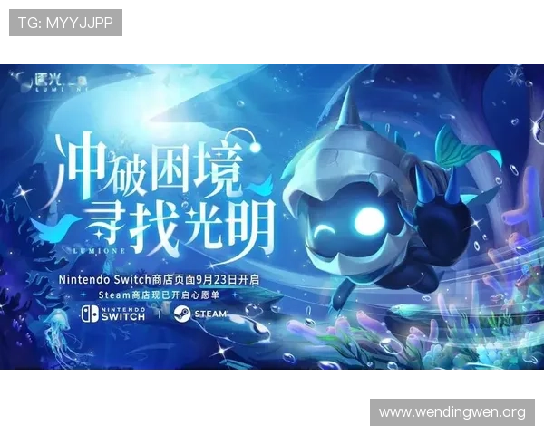 问鼎电子游戏免费入口平台介绍，开启你的精彩游戏之旅