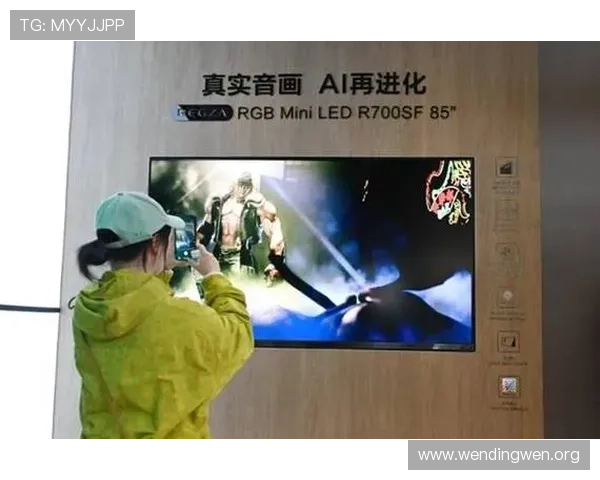 问鼎电竞：电竞设备升级对比赛表现的影响与最新技术应用