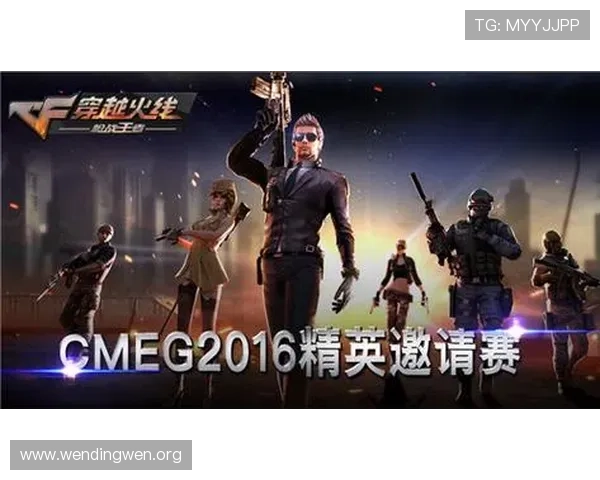 问鼎电子游戏官网入口最新活动和优惠信息，尽在官网入口第一手推送