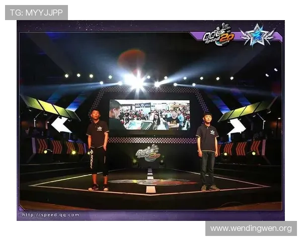 问鼎电脑版官网下载最新补丁，提升游戏性能优化体验