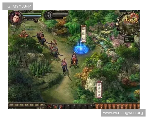 问鼎真人版全新上线，带你领略最真实的仙侠世界体验