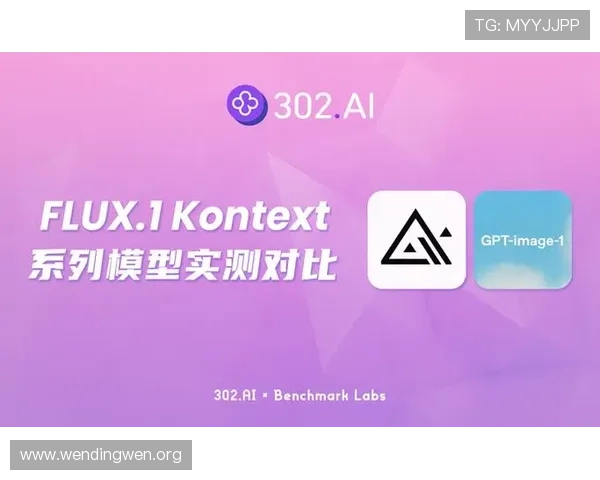 问鼎网页版网址如何快速访问及登录流程详解
