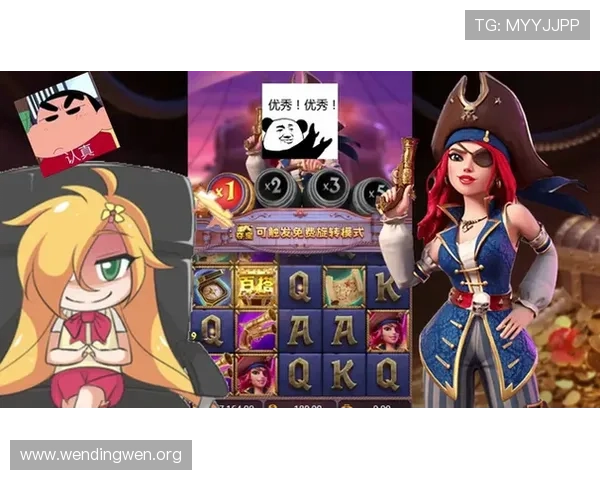 问鼎赏金女王app免费下载安装指南，详细步骤帮你快速上手，开启精彩纷呈的游戏旅程