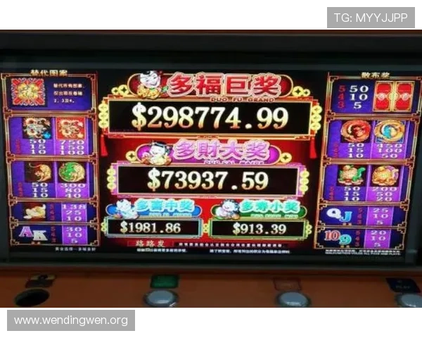 官方问鼎下载入口地址，确保每次游戏下载的安全与顺畅体验