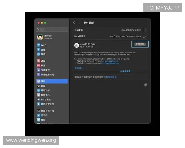 最新问鼎在线网页版官方下载入口推荐及安全下载技巧详解