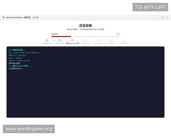问鼎app下载苹果版本安装金沙的详细步骤与常见问题解决方案指南 问鼎app下载苹果版本安装金沙的详细步骤与常见问题解决方案指南