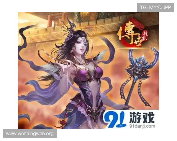 问鼎PG娱乐官网入口带你轻松开启高品质游戏体验,畅享无限精彩内容 问鼎PG娱乐官网入口带你轻松开启高品质游戏体验,畅享无限精彩内容