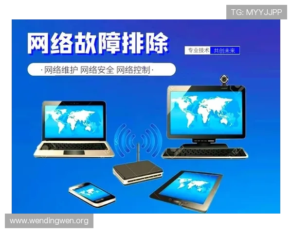 问鼎pg平台入口：常见问题解答与入口故障排查技巧全攻略