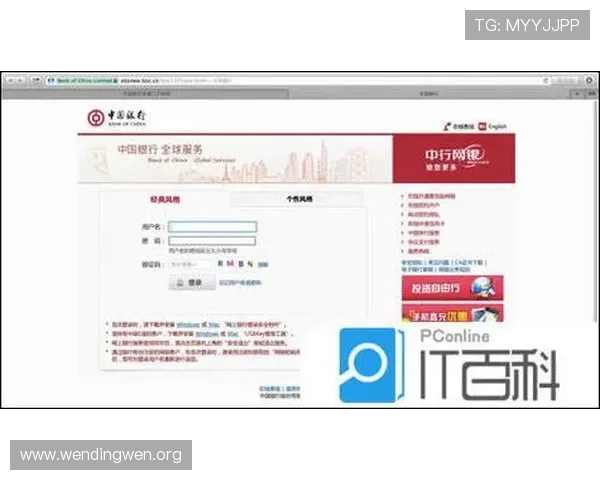 问鼎wd28下载链接最新官方版本免费下载指南与详细安装教程