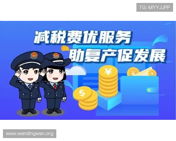 问鼎国际官网版官方活动与福利大全,助你轻松赢取丰富奖励 问鼎国际官网版官方活动与福利大全,助你轻松赢取丰富奖励
