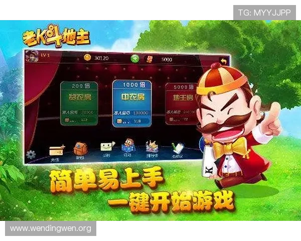 问鼎娱乐在线下载详细教程，快速掌握游戏下载流程与常见问题解决方案